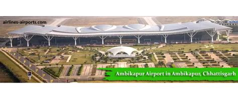 Ambikapur City Airport